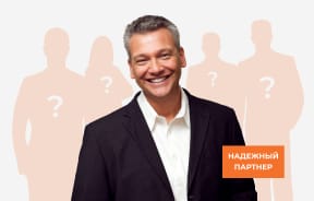 СБИС Контрагент- Проверка и анализ контрагентов