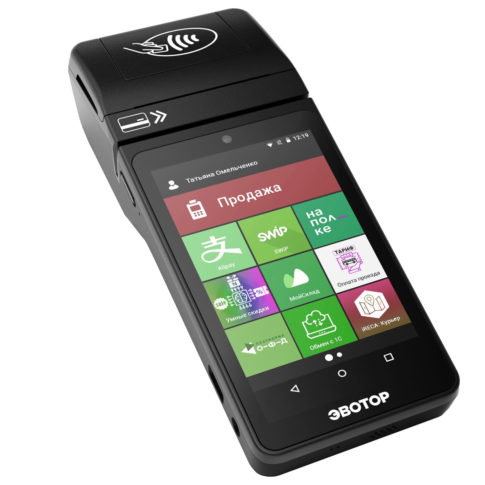 Смарт-терминал Эвотор 5 Line